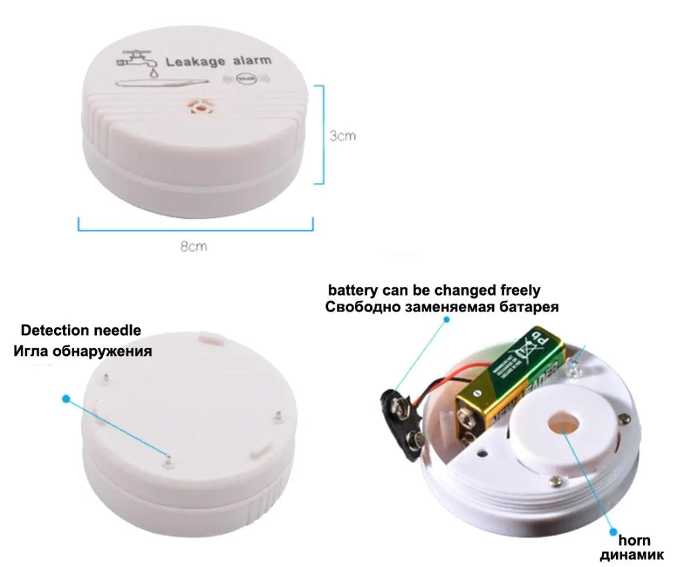 Water Leak Detector Alarm